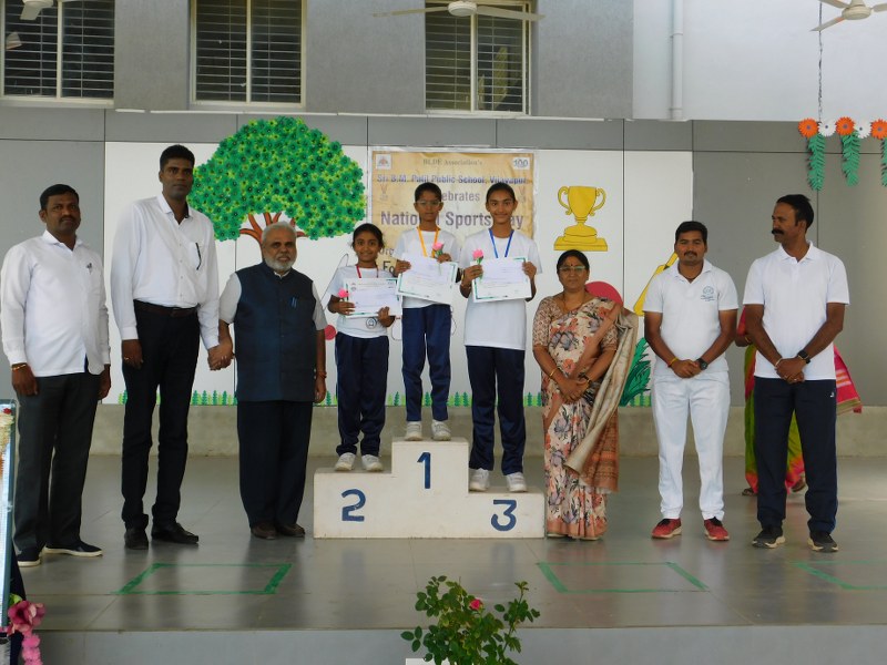 SRI B. M. PATIL PUBLIC SCHOOL, Vijayapura, Sports Day 2024